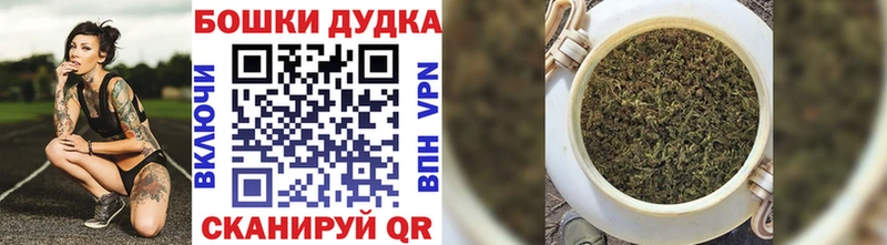 Купить наркотики сайты Любим КОКАИН Меф мяу мяу ГАШ