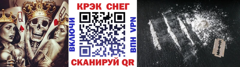 Кокаин 98% Любим