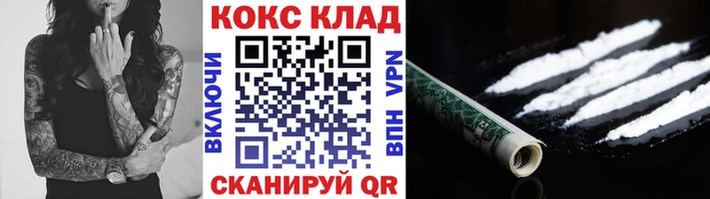 Кокаин Боливия  Любим 