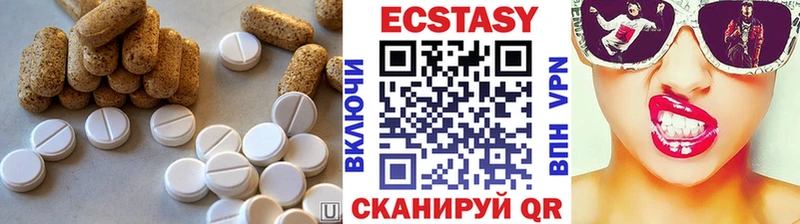 МЕГА маркетплейс  Любим  ЭКСТАЗИ бентли 