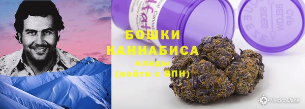 меф Алексин