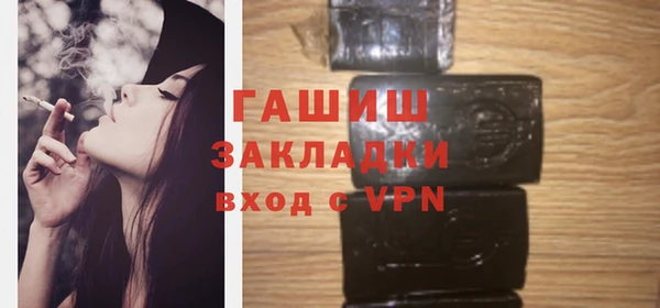 кокаин премиум Алзамай