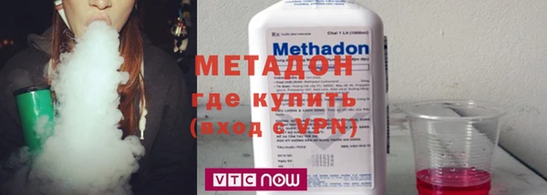 кокаин премиум Алзамай