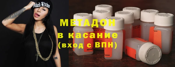 меф Алексин