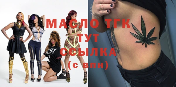ешки Сатка