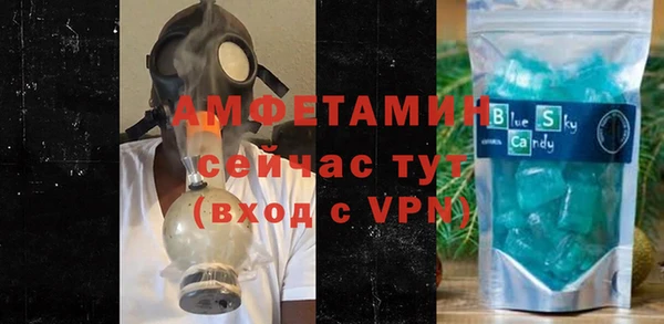 кокаин премиум Алзамай
