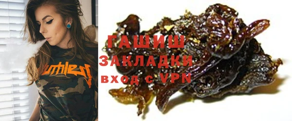 кокаин премиум Алзамай