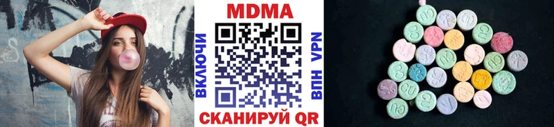 МДМА VHQ Любим