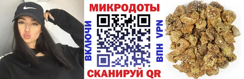 Галлюциногенные грибы Psilocybine cubensis  ОМГ ОМГ маркетплейс  Любим  купить наркотики сайты 