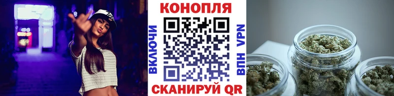 даркнет формула  купить наркотик  Любим  Канабис конопля 